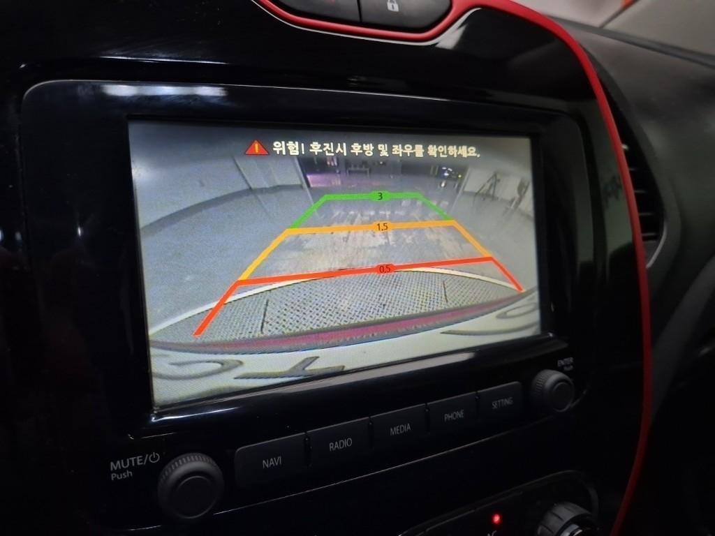 SAMSUNG QM3 2015 Rojo - Importación desde Corea - HF Imports Iquique - Foto 14
