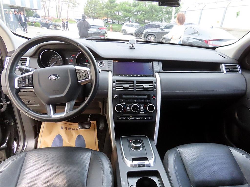 Land Rover Discovery Sports - Vista 7