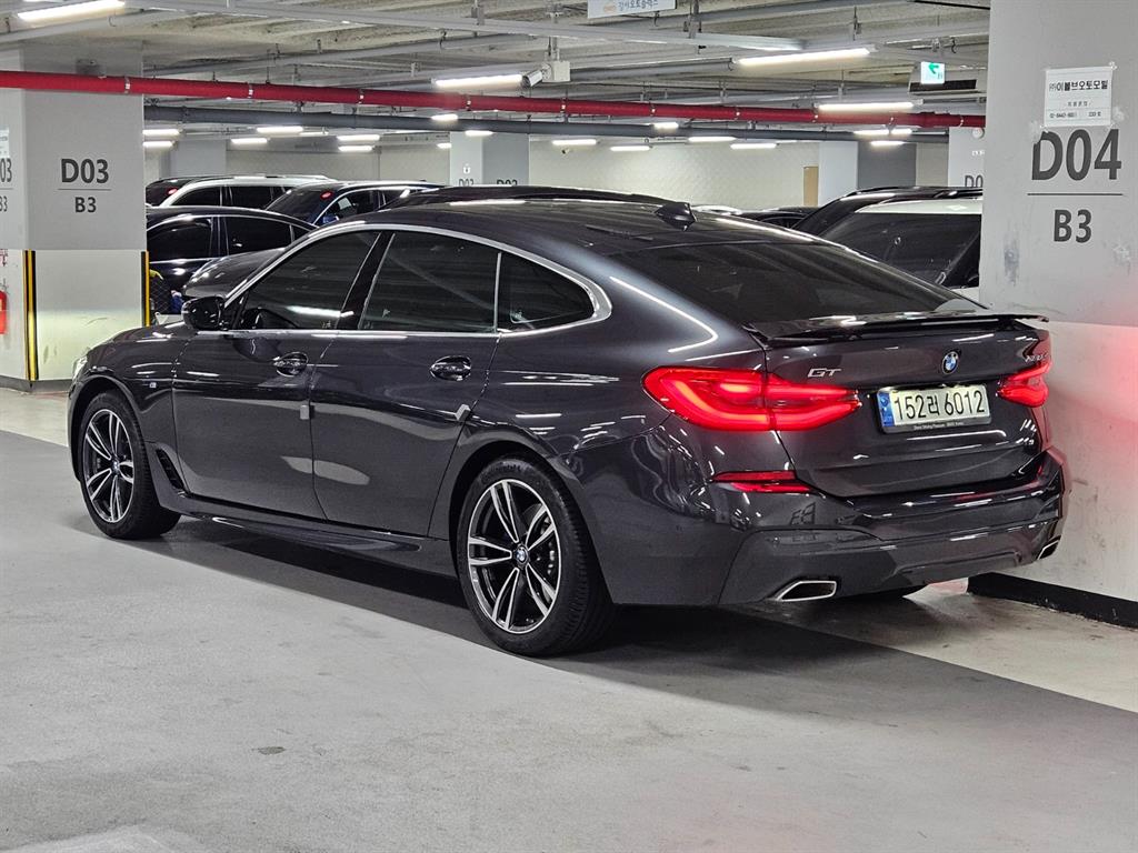 BMW Gran Turismo - Vista 4