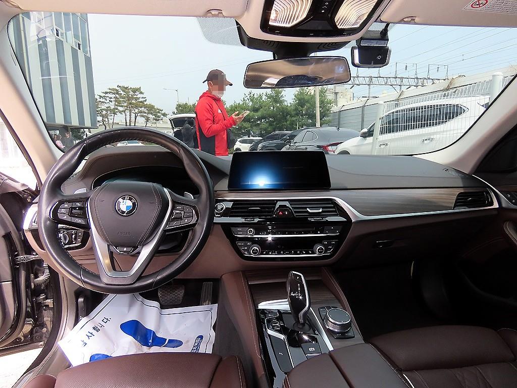 BMW 5 Series - Vista 7