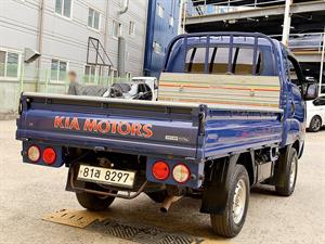 Small Truck Cargo (small) - Vista 8