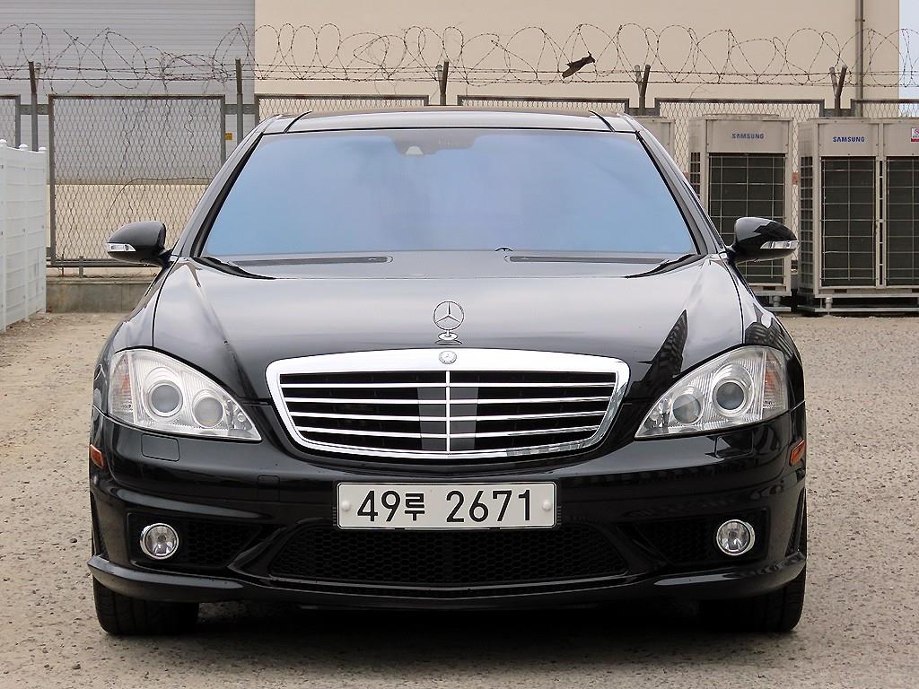 Mercedes Benz S Class 2008 Negro - Importación desde Corea - HF Imports Iquique - Foto 1