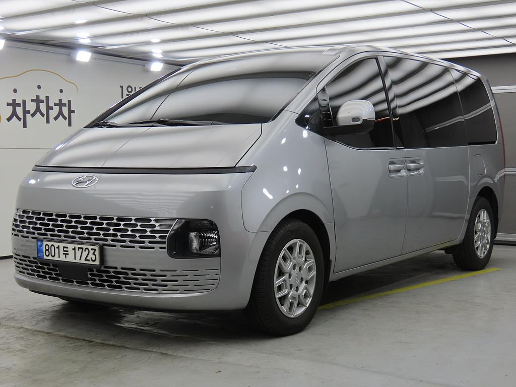 HYUNDAI Staria 2023 Plateado - Importación desde Corea - HF Imports Iquique - Foto 1