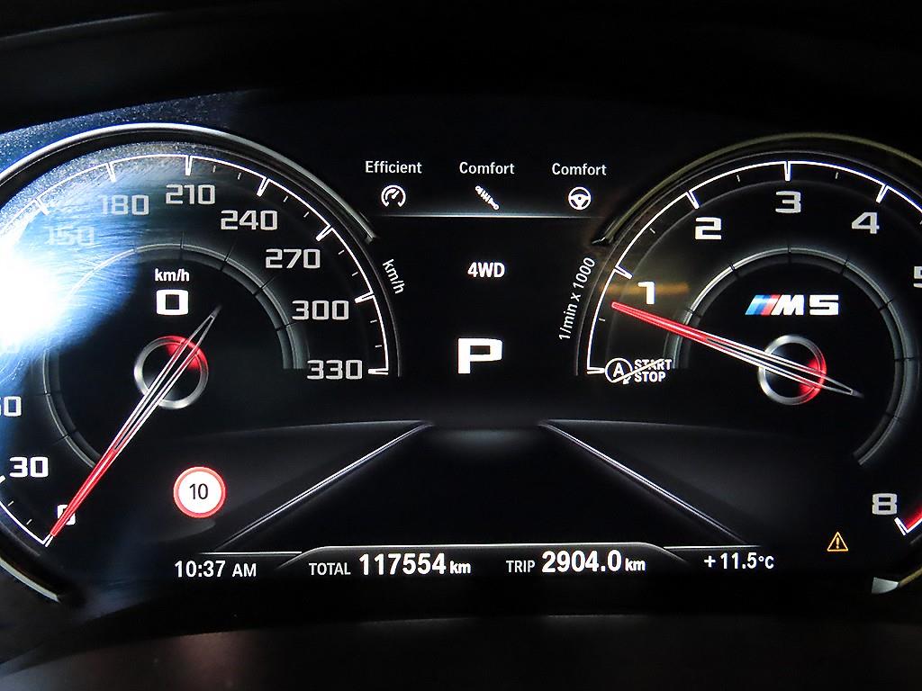 BMW 5 Series - Vista 9