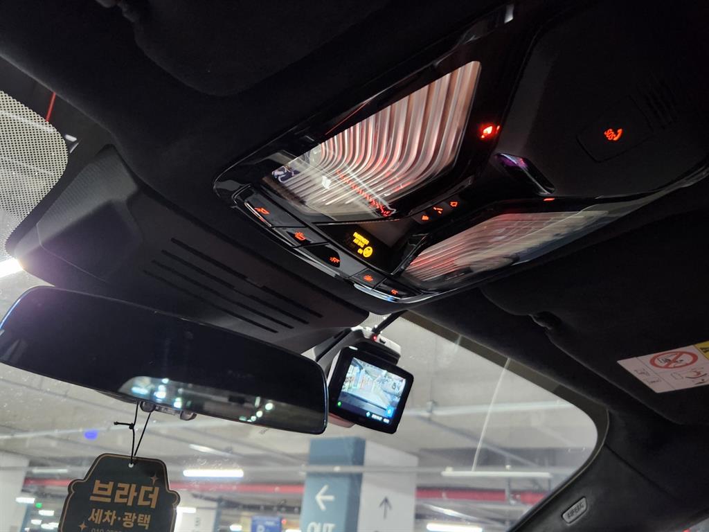 BMW X7 2024 Blanco - Importación desde Corea - HF Imports Iquique - Foto 14