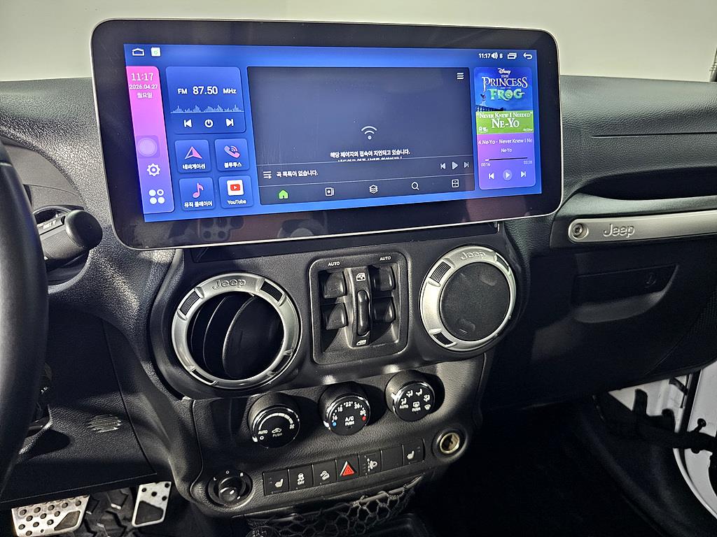 Jeep Wrangler 2012 Blanco - Importación desde Corea - HF Imports Iquique - Foto 15