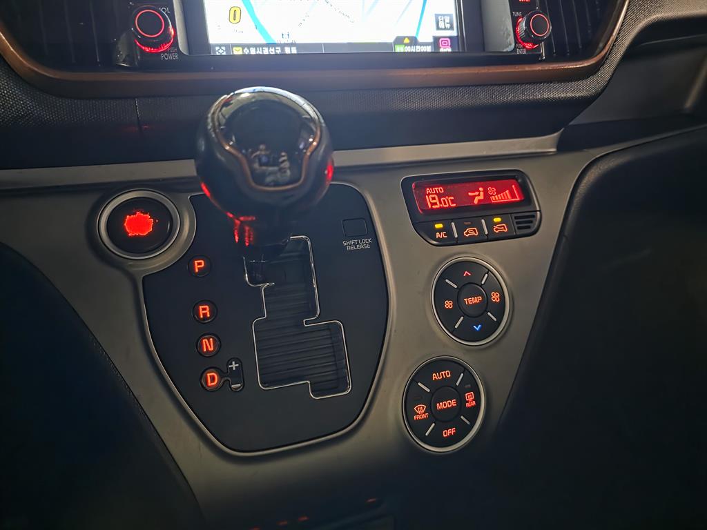 KIA Ray - Vista 10