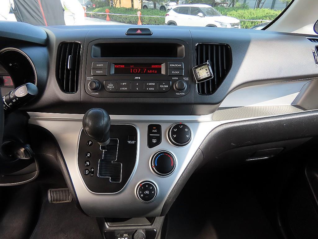 KIA Ray 2017 - Importación desde Corea - HF Imports Iquique - Foto 14