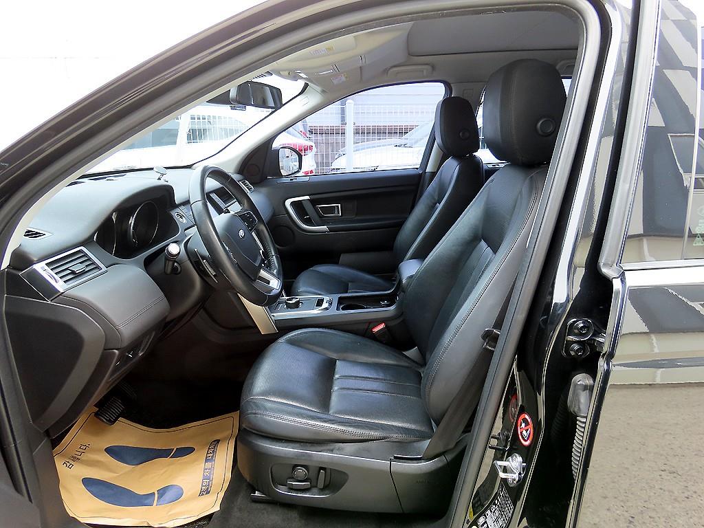 Land Rover Discovery Sports - Vista 5