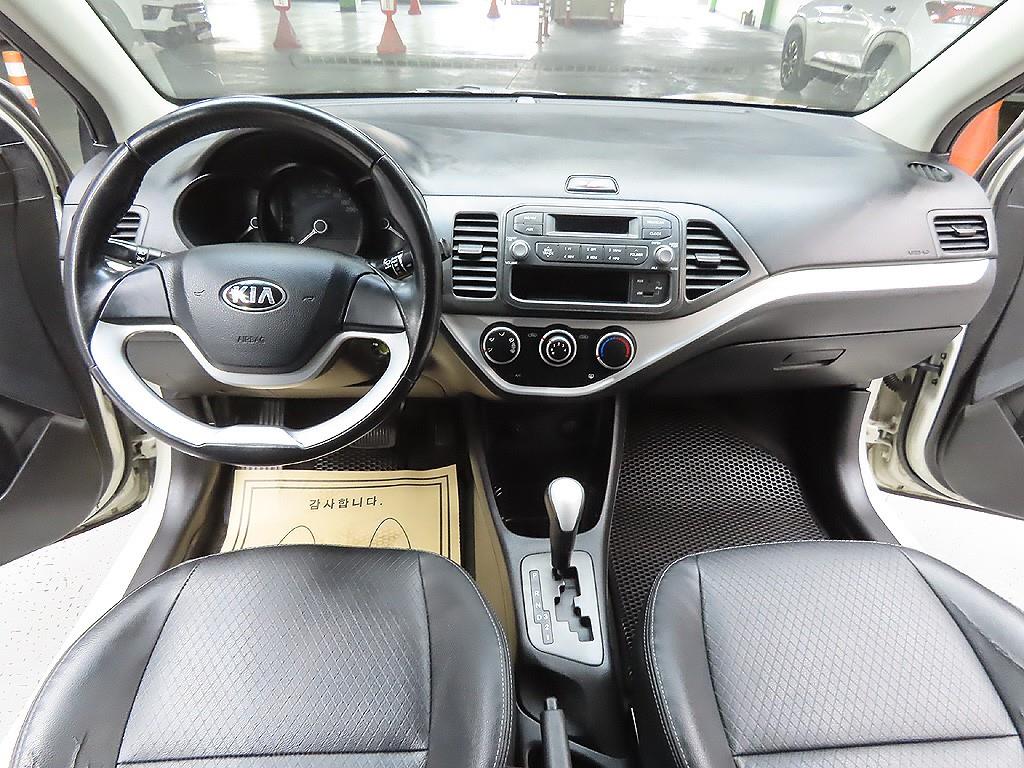 KIA Morning 2013 the color of pearl - Importación desde Corea - HF Imports Iquique - Foto 10