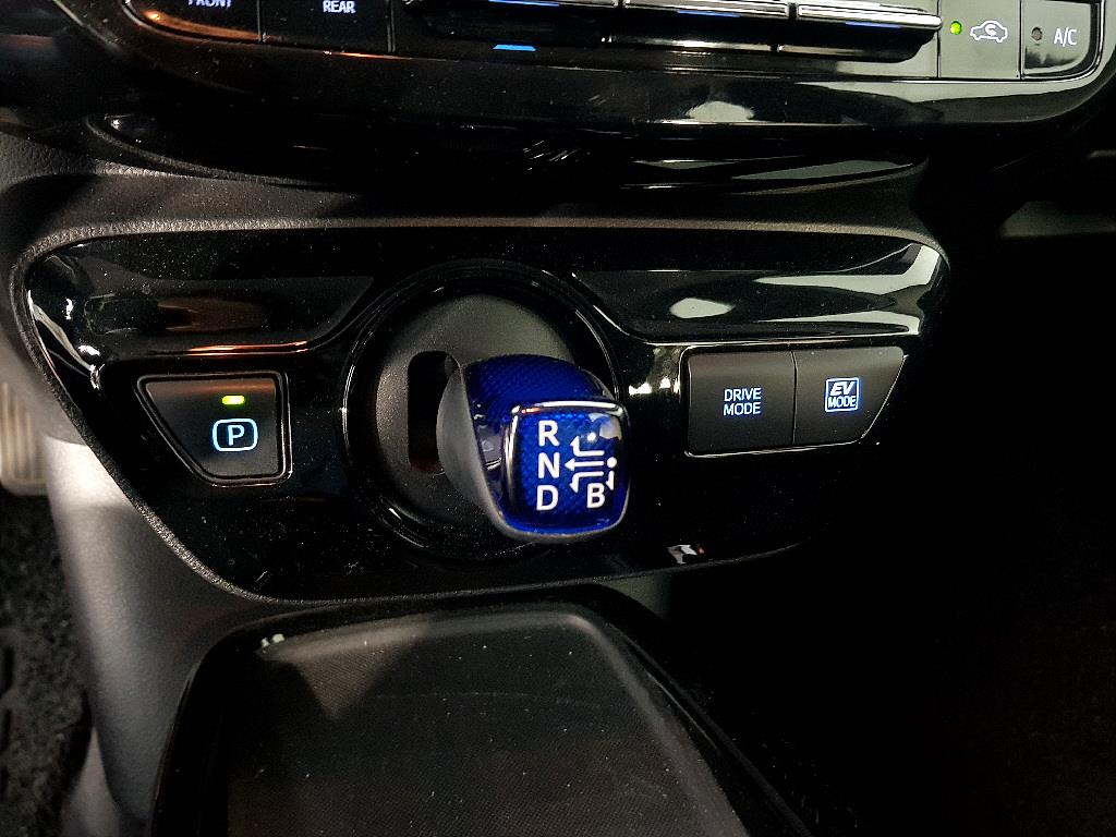 Toyota Prius 2022 Gris - Importación desde Corea - HF Imports Iquique - Foto 15