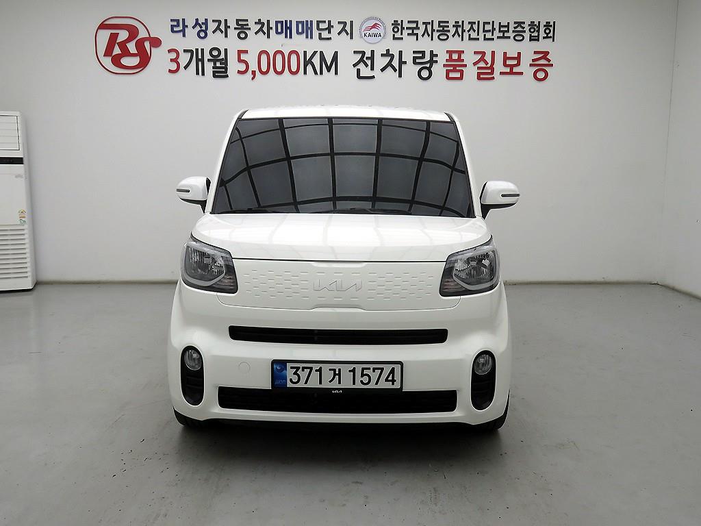 KIA Ray 2022 Blanco - Importación desde Corea - HF Imports Iquique - Foto 1