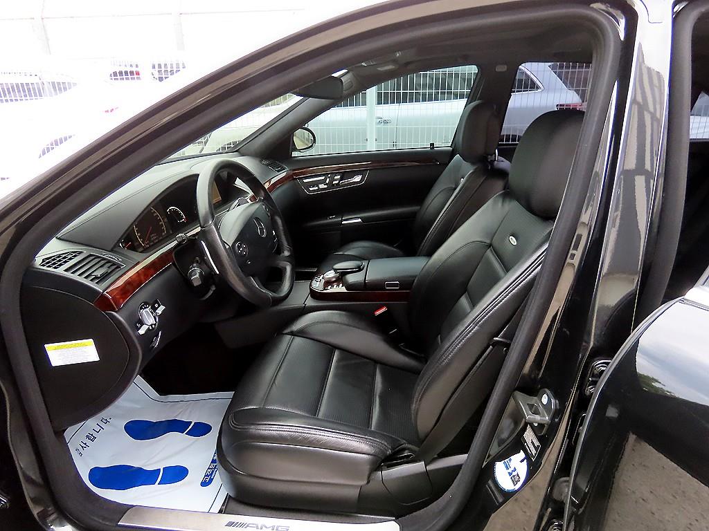 Mercedes Benz S Class - Vista 5
