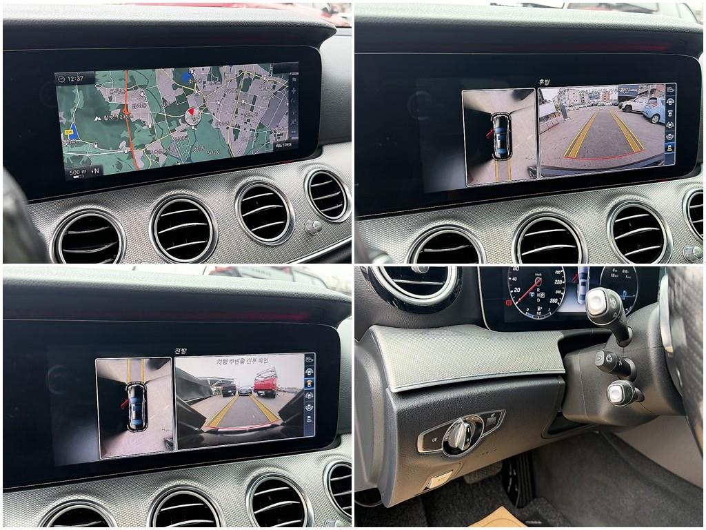 Mercedes Benz E class 2017 Negro - Importación desde Corea - HF Imports Iquique - Foto 18