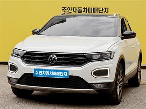 Volkswagen T-Roc - Vista 4