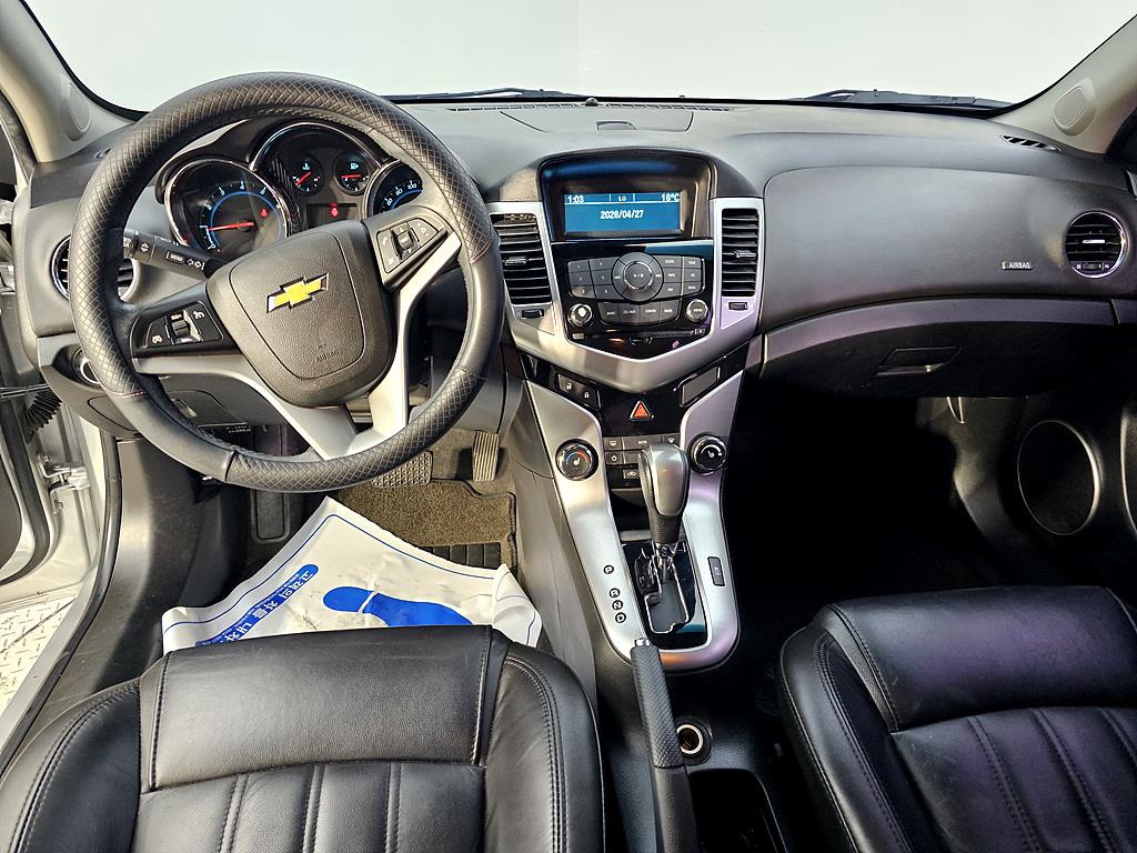 Chevrolet Cruise - Vista 5