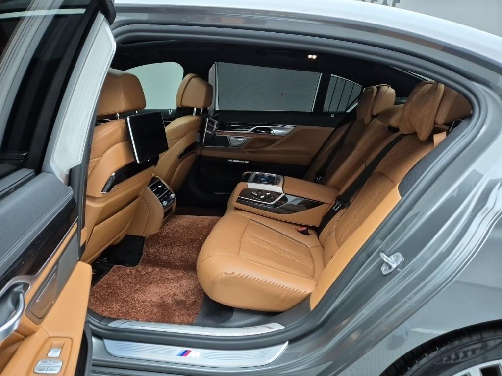 BMW 7 Series - Vista 12