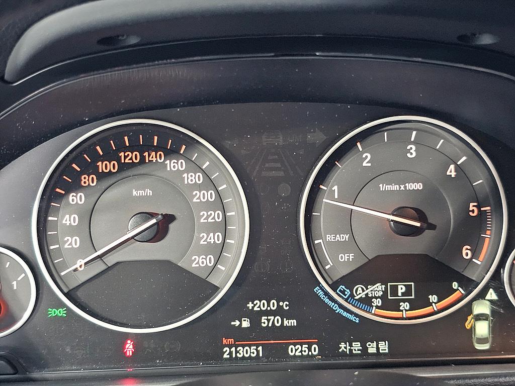 BMW 3 series - Vista 7
