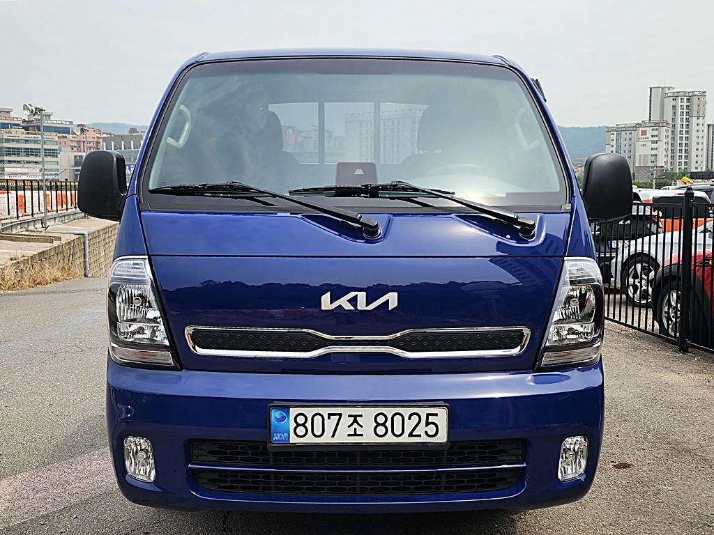 Small Truck Cargo (small) - Vista 2