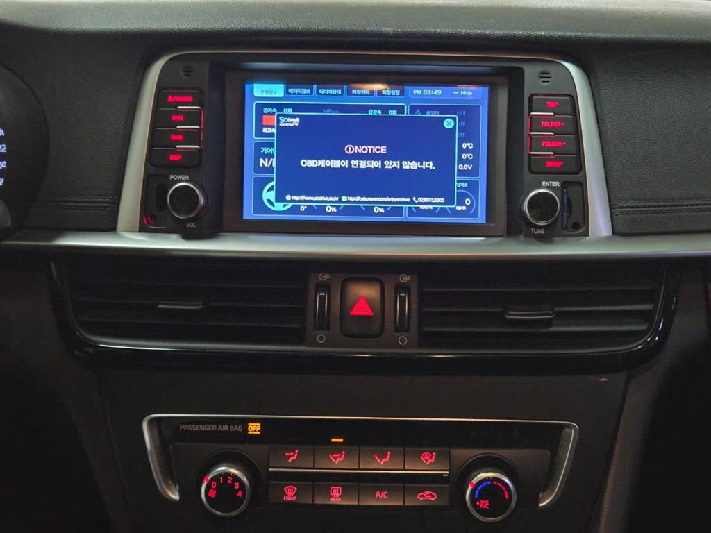 KIA K5 - Vista 11