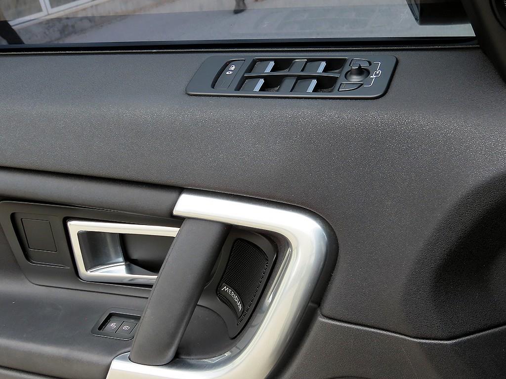 Land Rover Discovery Sports - Vista 11