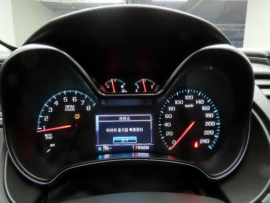 Chevrolet Impala - Vista 6