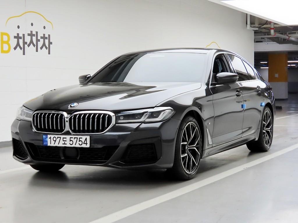 BMW 5 Series 2023 Gris - Importación desde Corea - HF Imports Iquique - Foto 1