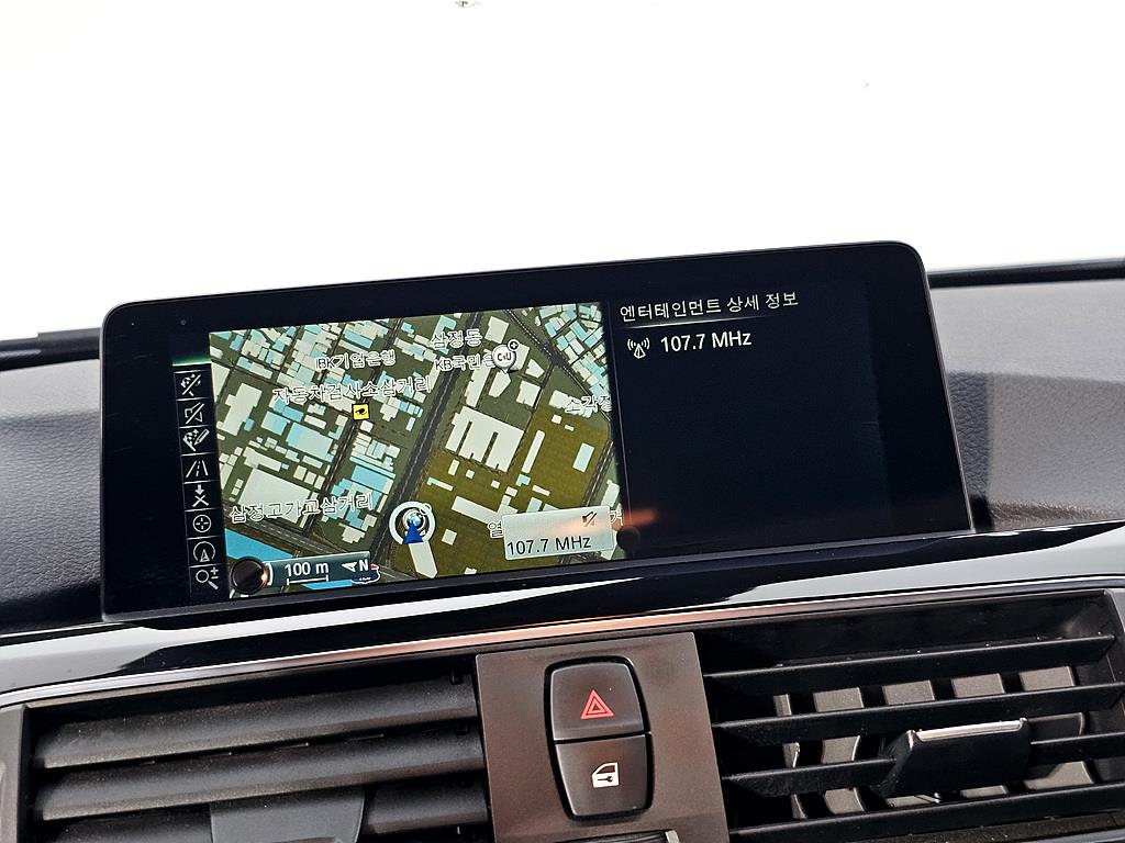 BMW 3 series 2016 Gris - Importación desde Corea - HF Imports Iquique - Foto 13