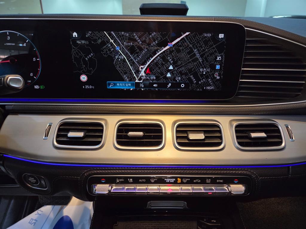 Mercedes Benz GLE Class - Vista 11