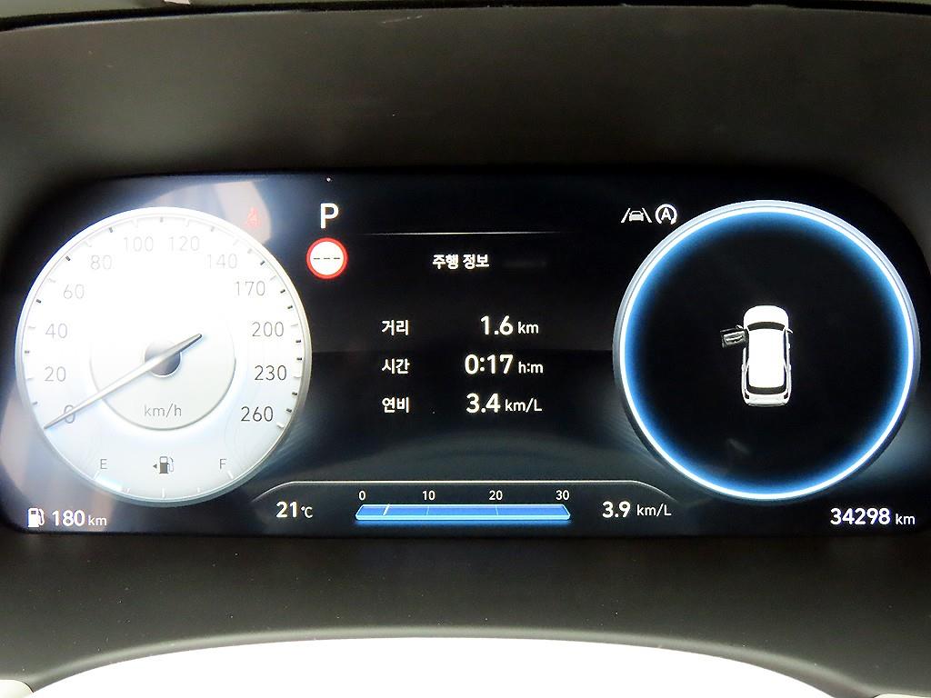 HYUNDAI Palisade - Vista 9