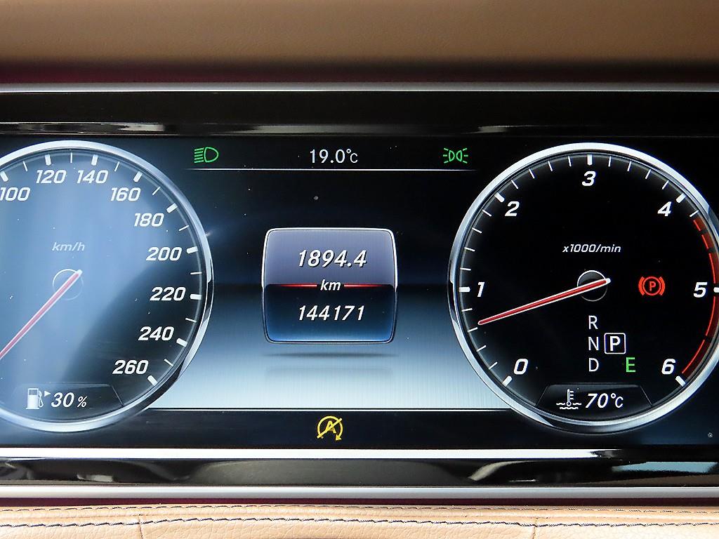 Mercedes Benz S Class - Vista 9