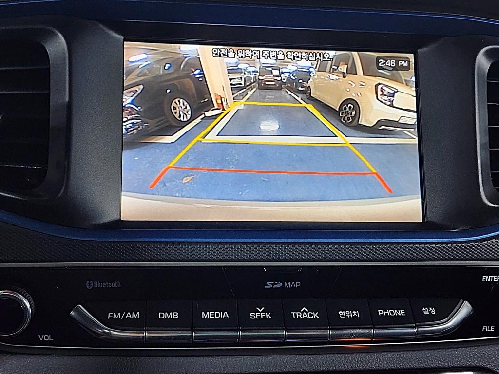 HYUNDAI Ioniq 2016 Blanco - Importación desde Corea - HF Imports Iquique - Foto 14