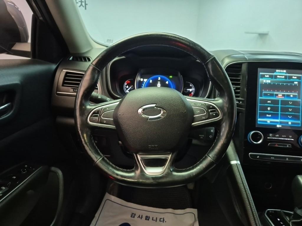 SAMSUNG QM6 - Vista 9