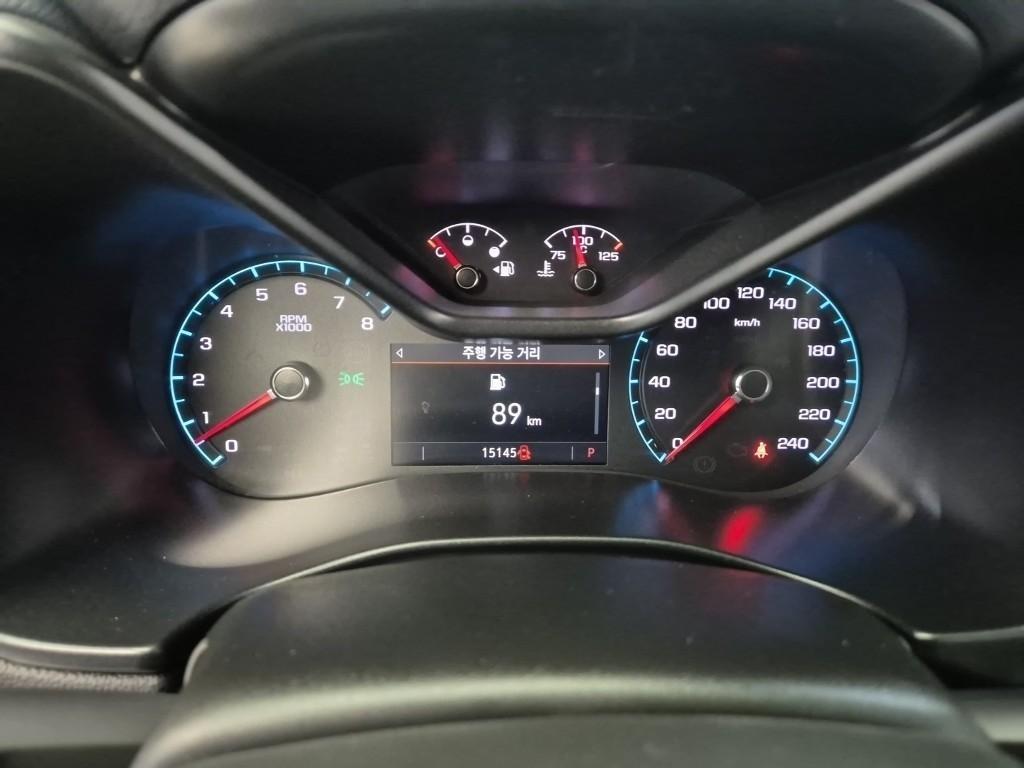 Chevrolet ?Colorado - Vista 7