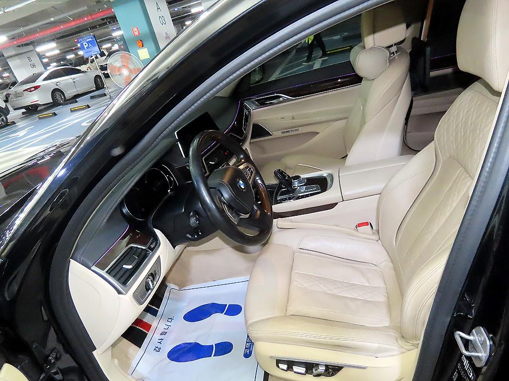 BMW 7 Series - Vista 6