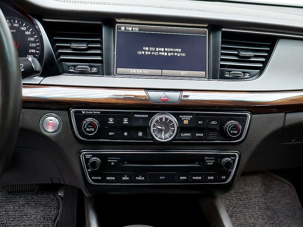 KIA K7 2016 Azul - Importación desde Corea - HF Imports Iquique - Foto 9