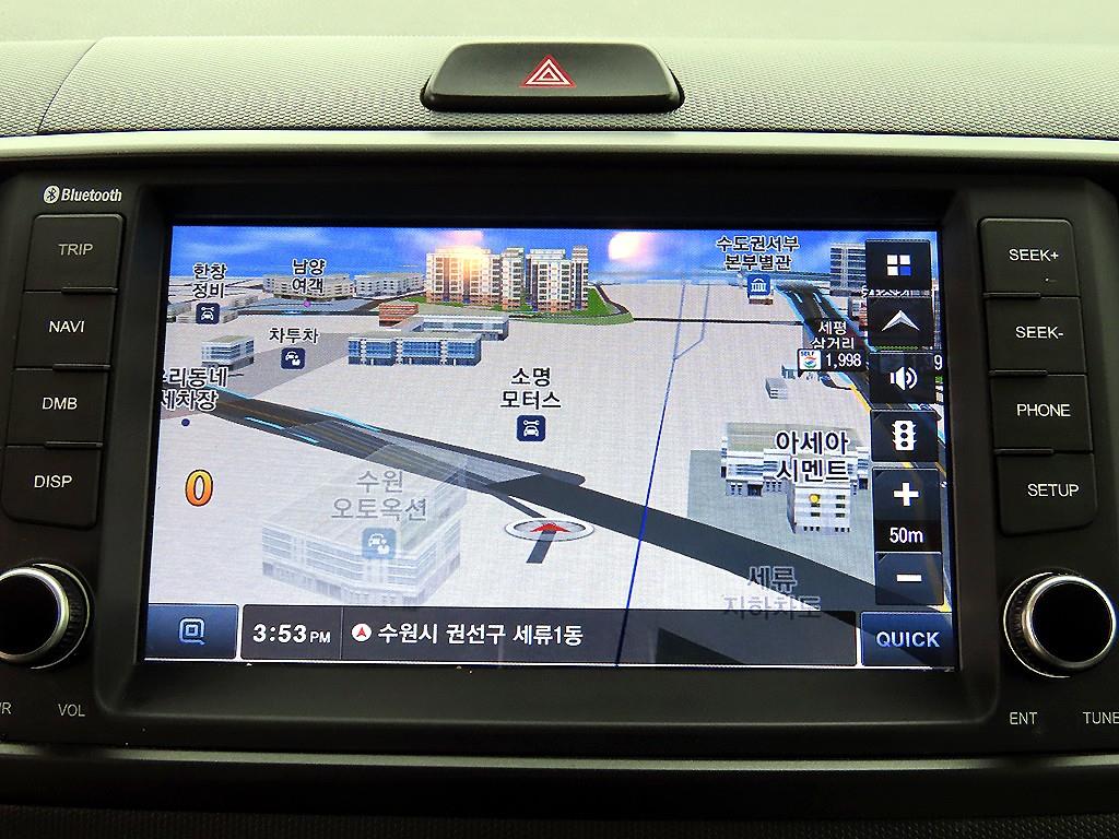 KIA Ray 2023 Blanco - Importación desde Corea - HF Imports Iquique - Foto 13