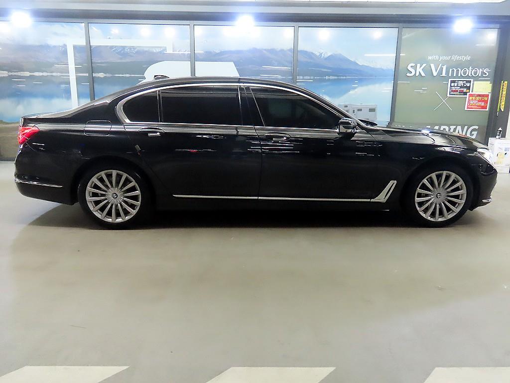 BMW 7 Series - Vista 3