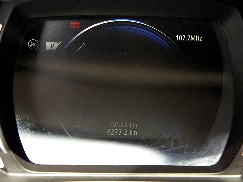 SAMSUNG QM6 2018 Blanco - Importación desde Corea - HF Imports Iquique - Foto 9