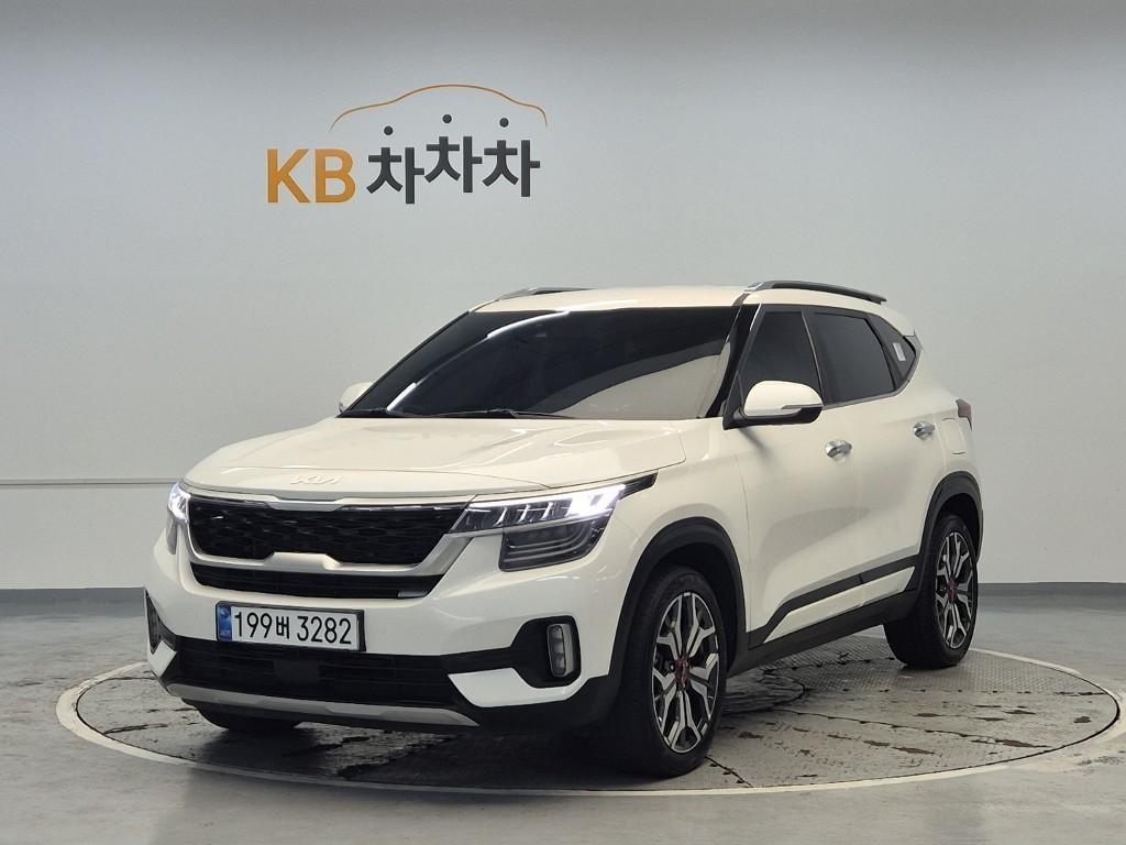 KIA Seltos 2023 Blanco - Importación desde Corea - HF Imports Iquique - Foto 1