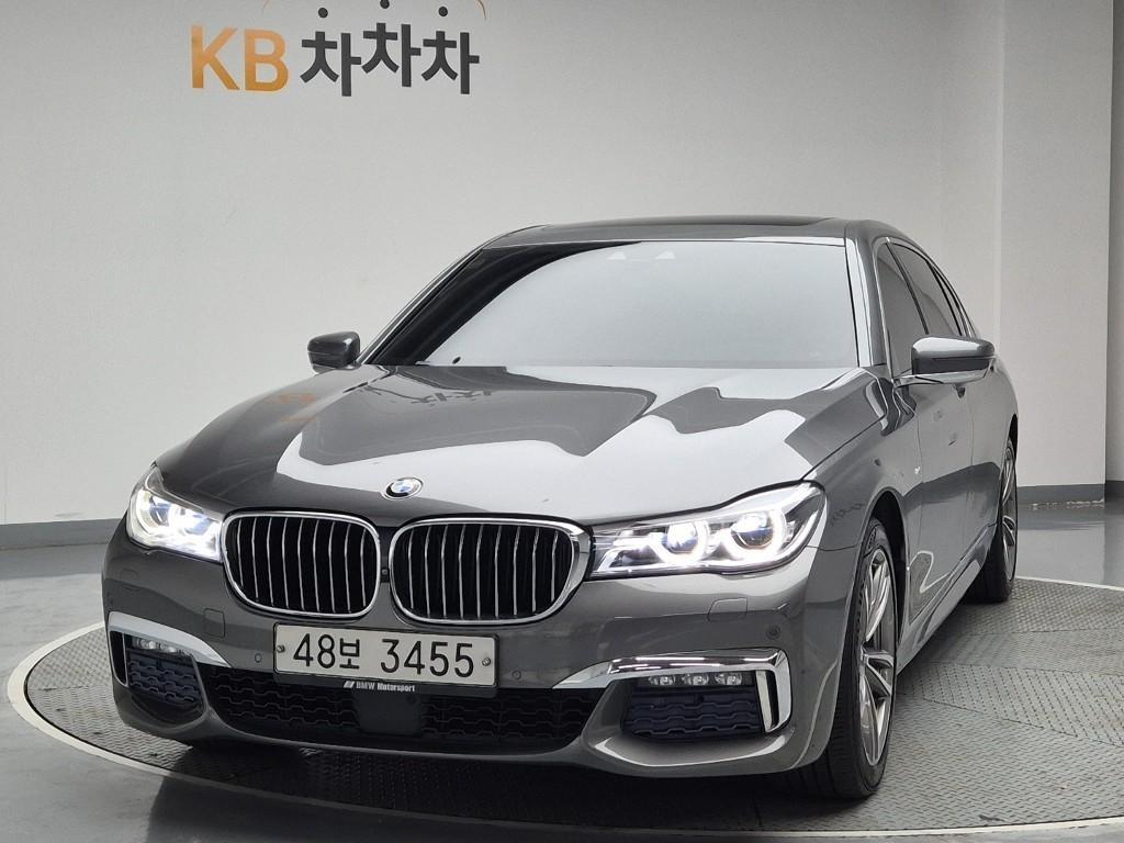 BMW 7 Series 2018 Gris - Importación desde Corea - HF Imports Iquique - Foto 1