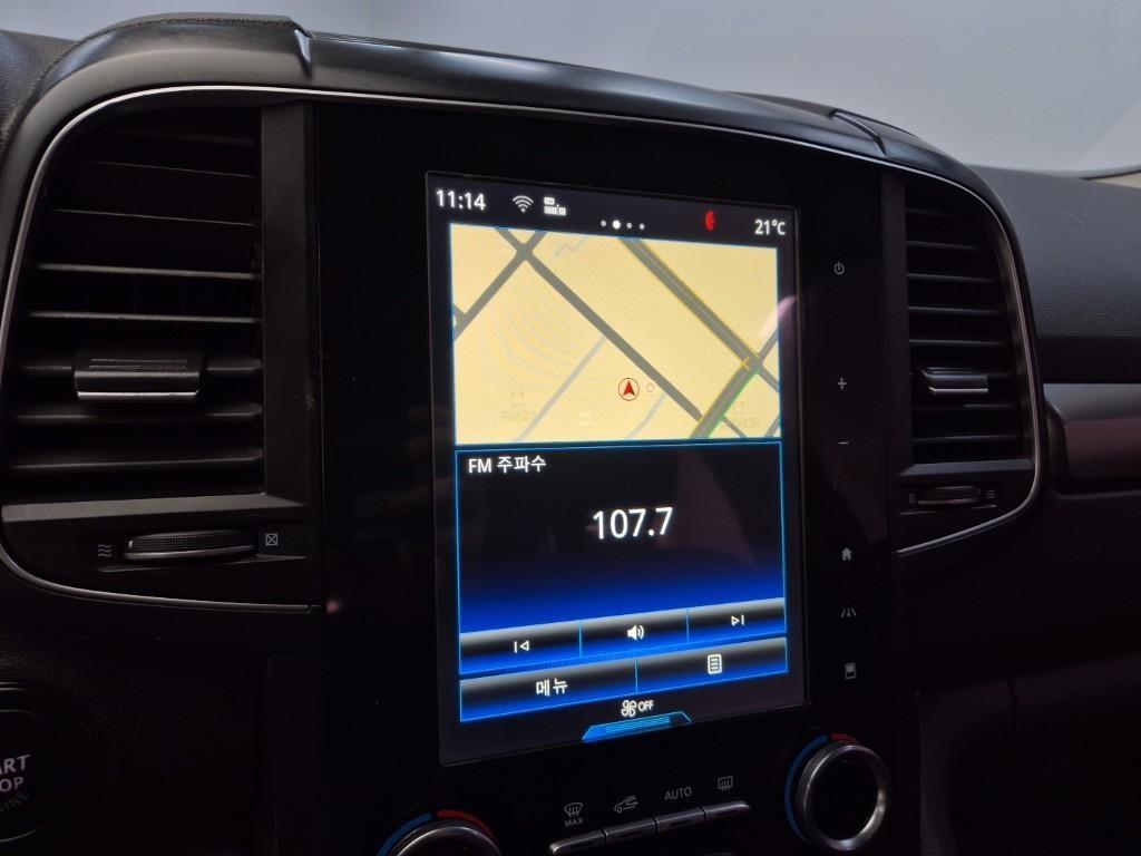 SAMSUNG QM6 2018 Gris - Importación desde Corea - HF Imports Iquique - Foto 13