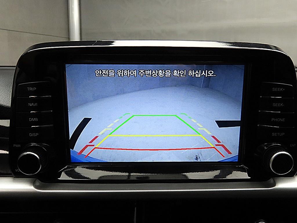 KIA Morning 2018 - Importación desde Corea - HF Imports Iquique - Foto 15