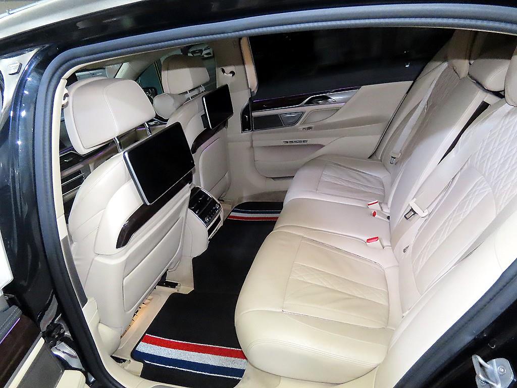 BMW 7 Series - Vista 7