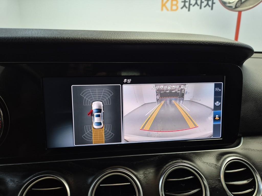Mercedes Benz E class 2017 Blanco - Importación desde Corea - HF Imports Iquique - Foto 15