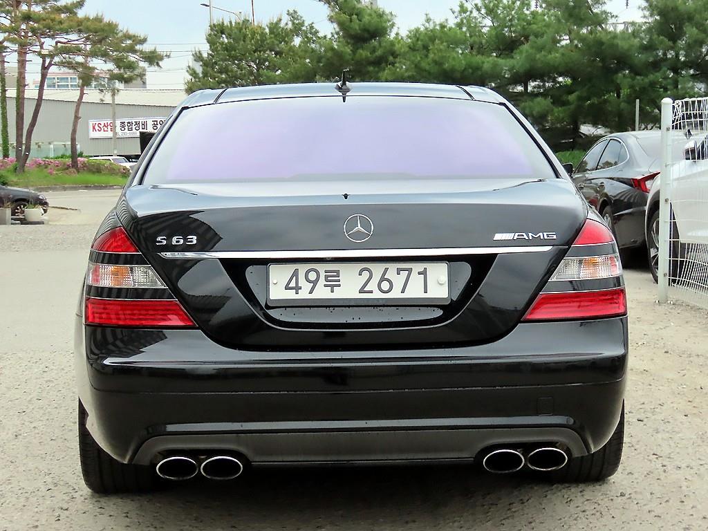Mercedes Benz S Class - Vista 4