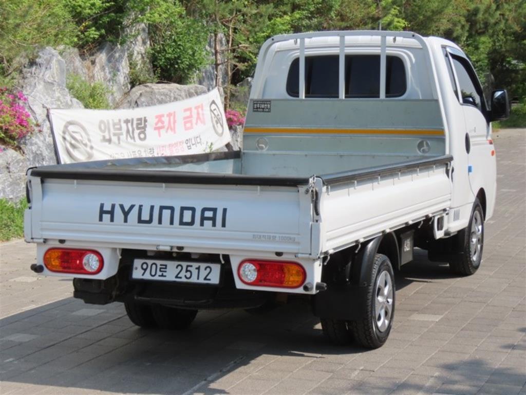 Small Truck Cargo (small) - Vista 5