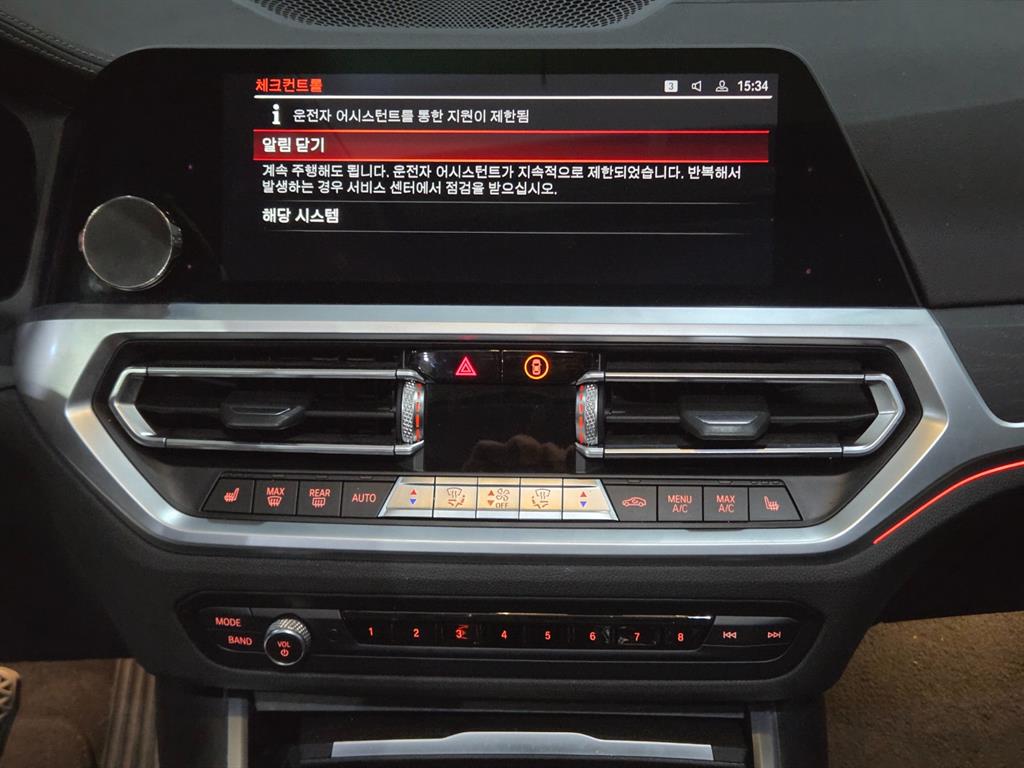 BMW 3 series - Vista 11