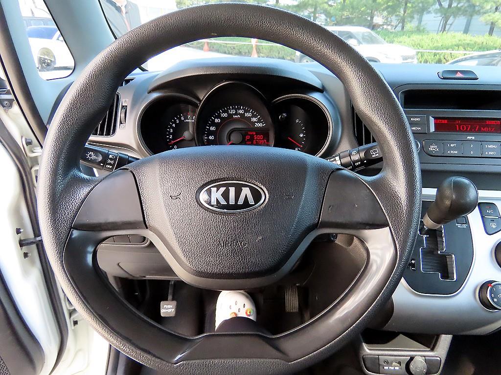 KIA Ray - Vista 9