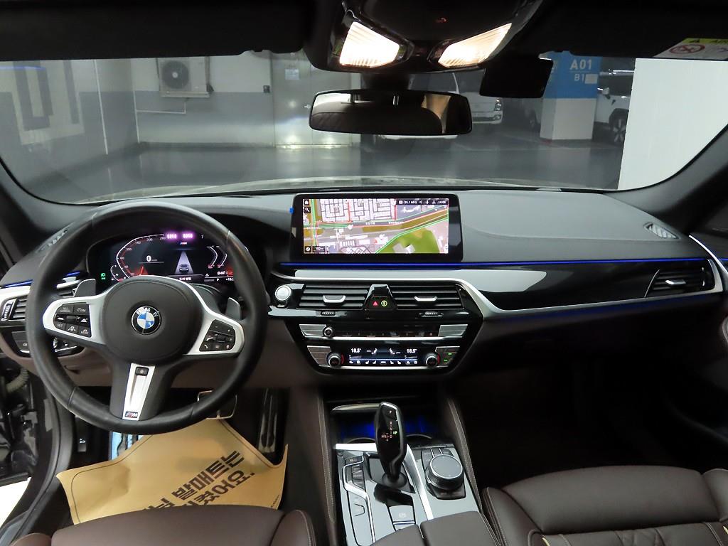 BMW 5 Series - Vista 7